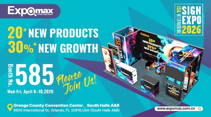 Expomax präsentiert über 20 Display-Innovationen auf der ISA International Sign Expo 2026 in Orlando.