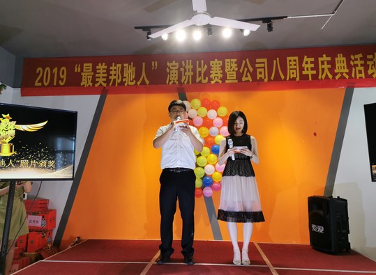 6121564804216175.jpg 6.JPG