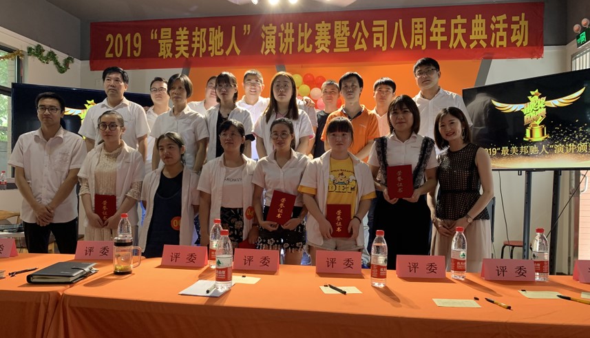 9061564803612139.jpg 2.JPG