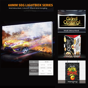 Boîte lumineuse SEG 60 mm